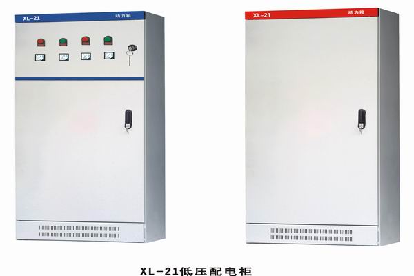 韶山3683配电-3683谈谈防水配电箱检修